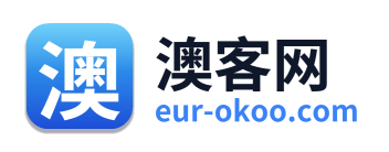澳客网